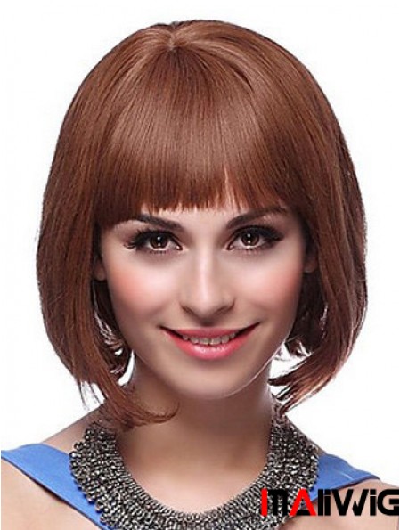 Capless Chin Length Straight Auburn Exquisite Bob Wigs